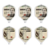 ��ͽ���ʡۡ�3/6ȯ��ۥ���ॹ���� �ե��åȥե饤�� ͡�� GLIMSTER Fit Flight YUKICHI ������ �ե饤��