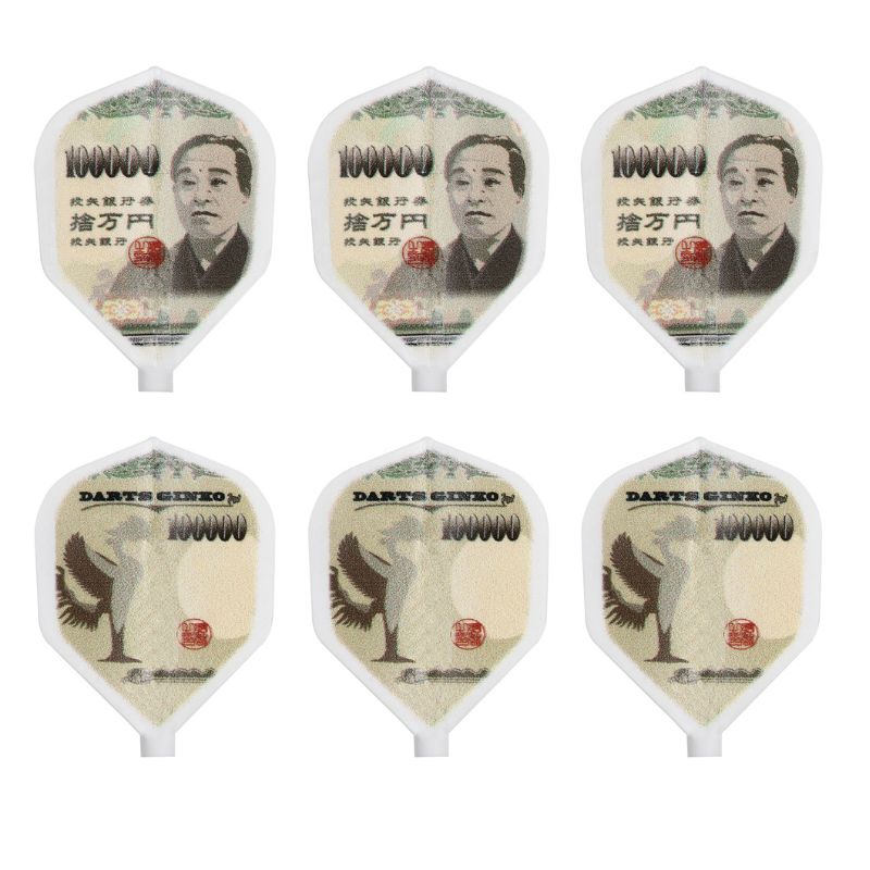 ��ͽ���ʡۡ�3/6ȯ��ۥ���ॹ���� �ե��åȥե饤�� ͡�� GLIMSTER Fit Flight YUKICHI ������ �ե饤��