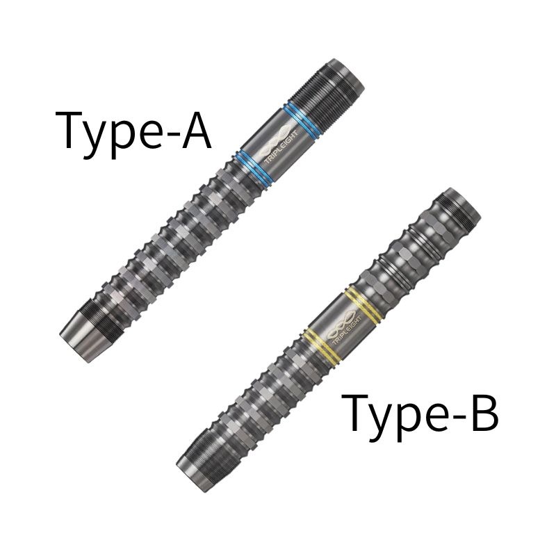 トリプレイト ジーベック2 エアー B Tripleight effort XEBEC2 Air