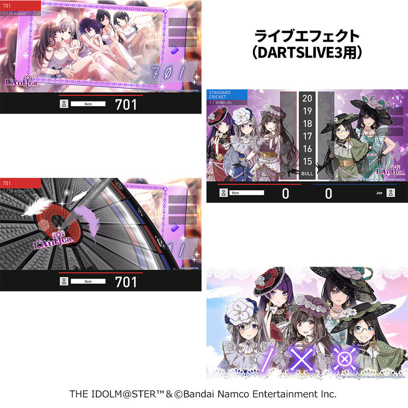 予約商品】【4/8発売】アイドルマスター シャイニーカラーズ ダーツ