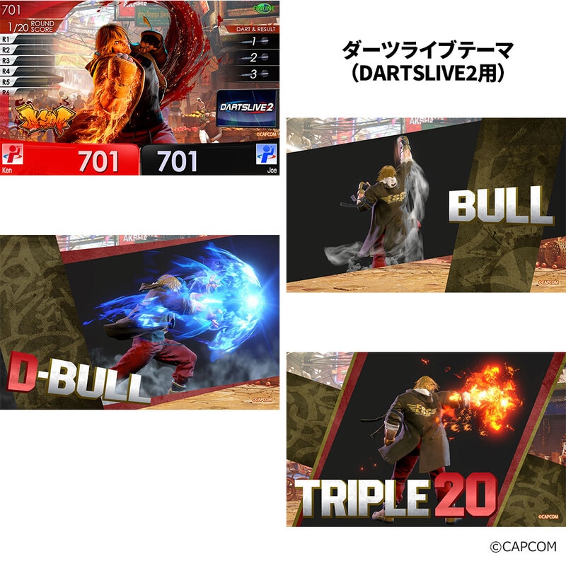 予約商品】【5/8発売】ストリートファイター6 ライブカード ケン