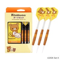 すべての商品の商品一覧 | ダーツ用品専門店MAXIM Web通販店