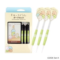すべての商品の商品一覧 | ダーツ用品専門店MAXIM Web通販店