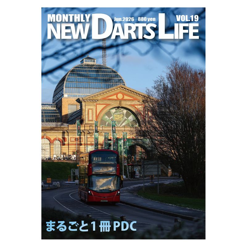 ��ͽ���ʡۡ�6/30ȯ��ۥޥ󥹥꡼ �˥塼�����ĥ饤�� Vol.19 MONTHLY NEW DARTS LIFE Vol.19