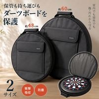 �ꥢ���� �����ĥܡ��ɥХå�  REARC DARTS BOARD BAG