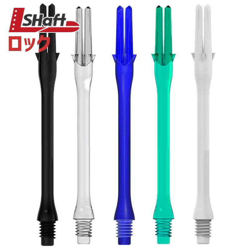 L-style L-SHaft Carbon ロック ストレート 295 L-style エルスタイル】エルシャフトカーボンロック ストレート
