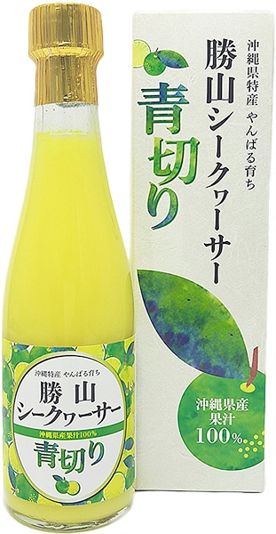 勝山シークヮーサー青切り300ml 単品【箱入り】 | 沖縄県