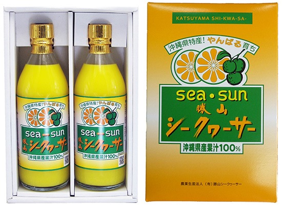 10年連続三ツ星を受賞した勝山シークヮーサー500ml×2本ｾｯﾄ（沖縄県産