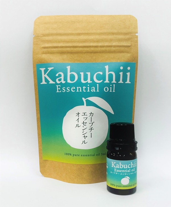 バレンタイン価格！！カーブチーエッセンシャルオイル 3ml 送料込価格