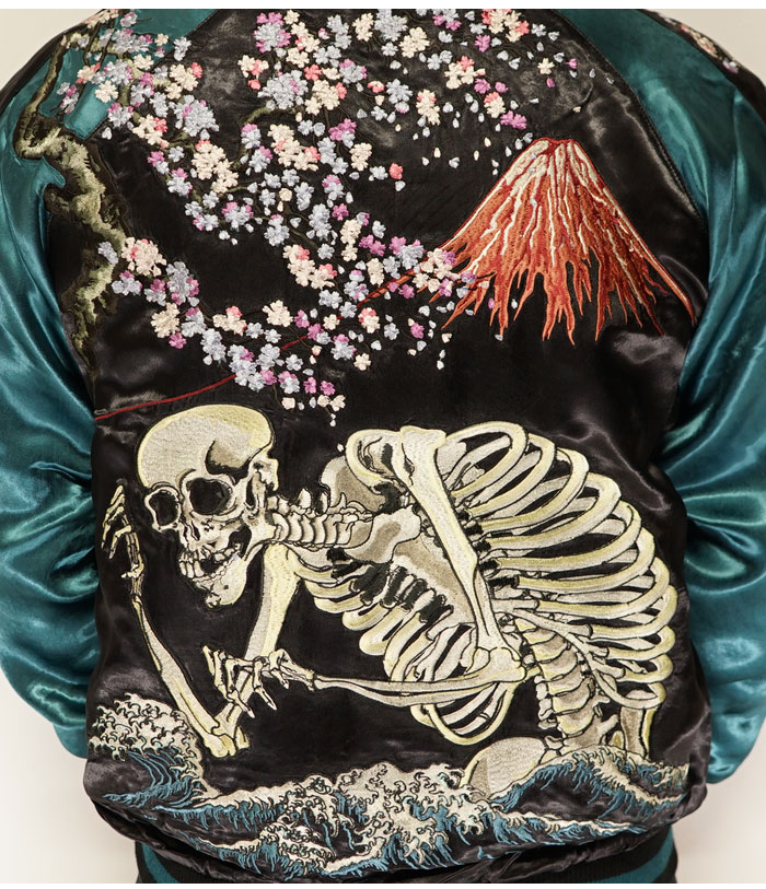 花旅楽団 ハナタビガクダン 和柄 スカジャン メンズ 総刺繍