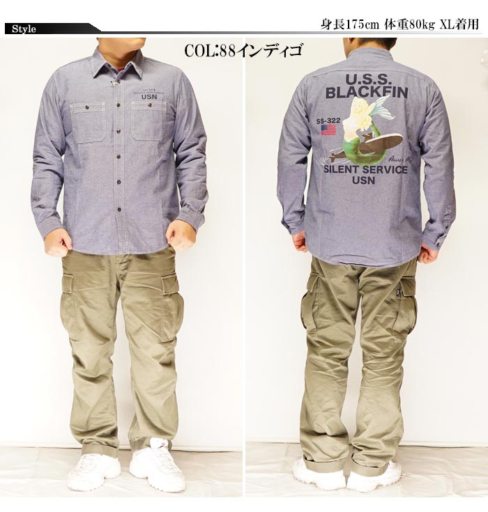 ΠΚΑ マルーン XL シャツ ΠΚΑ マルーン XL シャツ ΠΚΑ マルーン XL シャツ Bulk Maroon