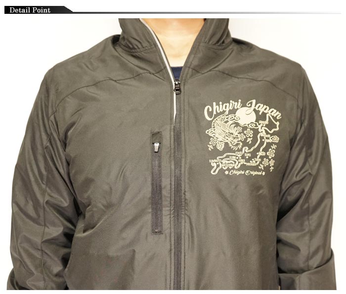 ワンサイズのみ定価7480円を20%OFFセール[SALE] CHIGIRI[ちぎり