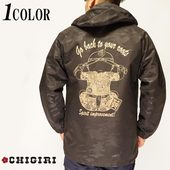 ��󥵥����Τ����10780�ߤ�20%OFF������[SALE] CHIGIRI[������] �������� �ʥ����󥸥㥱�å� ������������ CHS40-981 /����̵��