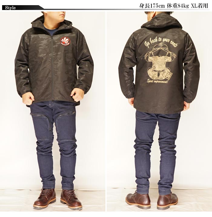 ワンサイズのみ定価10780円を20%OFFセール[SALE] CHIGIRI[ちぎり] 原点