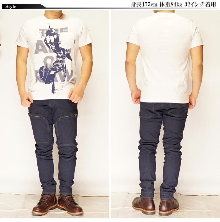 期間限定定価30800円を20%OFFセール[SALE] ジースター ロウ G-STAR RAW