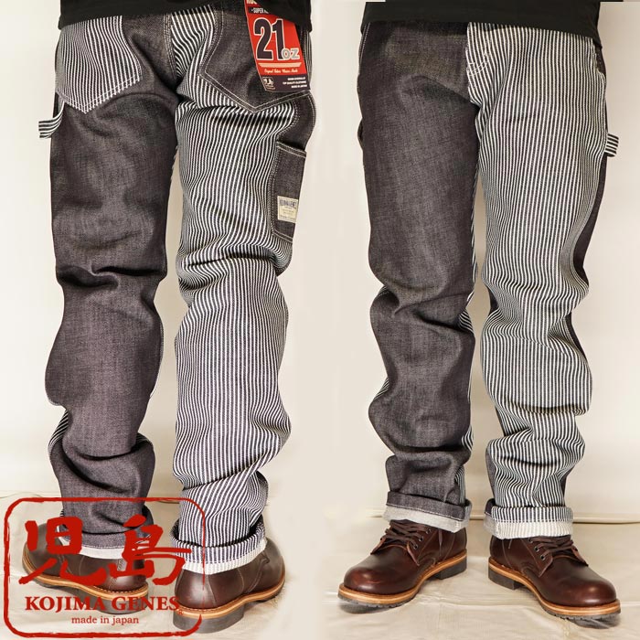 激安商品 児島ジーンズ マルチコンボシャツ タイガーカモ KOJIMA GENES