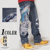 ������[���饯����ޥ���] �� �糤���ȥ������� ��ή ����������/�ǥ˥�/��/����/292211/����̵�������������鿷�����������󥺤��о�!!��