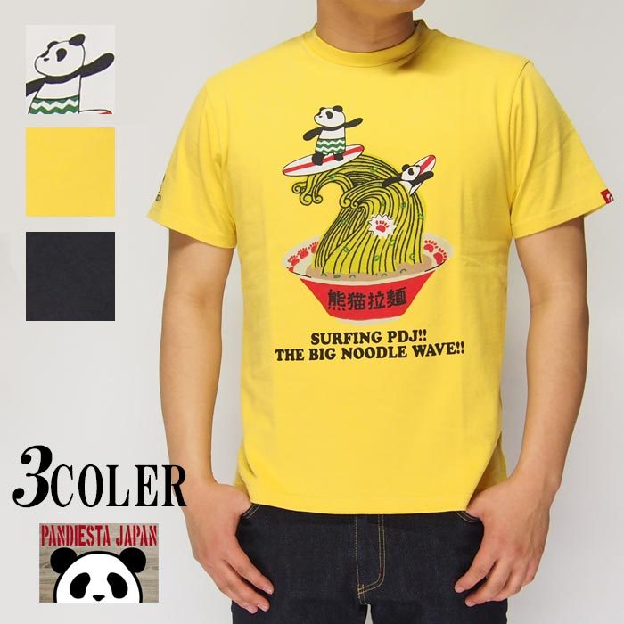 パンディエスタ PANDIESTA 熊猫 ラーメンサーフ Tシャツ/パンダ