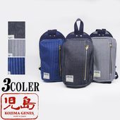 ���祸���� KOJIMA GENES �������� �ܥǥ����Хå�/BAG/��/������/RNB-953/����̵���ڻ��祸���󥺤��鿷��ܥǥ����Хå����о�!!��