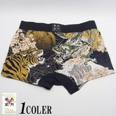 ��Ļ����[�����礦�դ�����] ζ�� �� ���� �����ܥ������ѥ��/�������������/����/392901�ڲ�Ļ����鿷��ܥ������ѥ�Ĥ��о�!!��