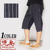 ���祸���� KOJIMA GENES �����Хå��女��ܥ��硼�ȥѥ�� �ϡ��եѥ�� /������/��󥦥��å���/���/RNB-1261/����̵���ڻ��祸���󥺤��鿷��硼�ȥѥ�Ĥ��о�!!��