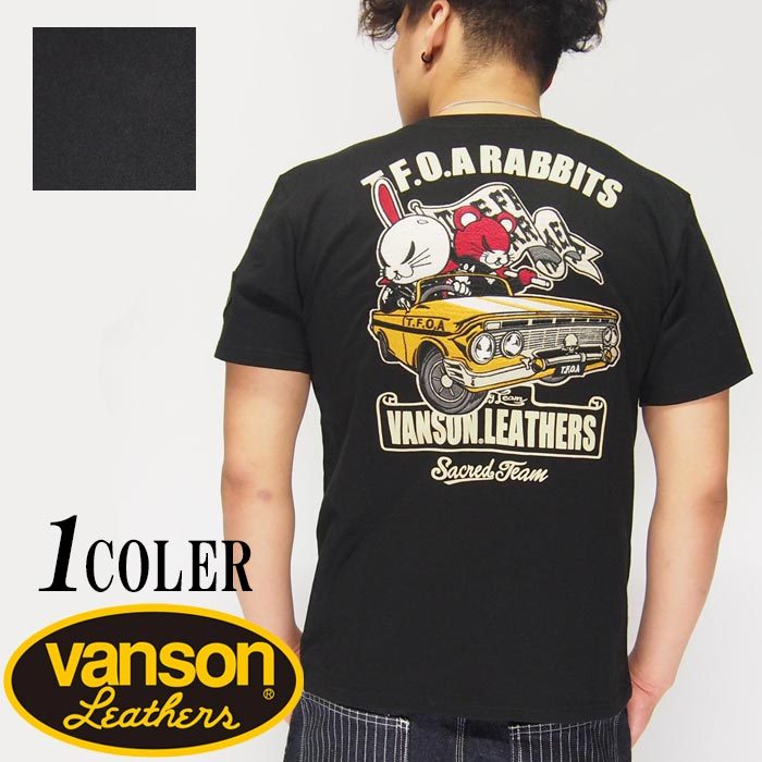 VANSON[バンソン] × クローズ × WORST コラボ デスラビット Tシャツ