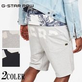 G-STAR RAW[��������������] Bolt Graphic Relaxed Sweat Short ���硼�ȥѥ��/D12995-B093/����̵���ڥ������������鿷��硼�ȥѥ�Ĥ��о�!!��