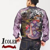 satori[Ȥ] ֳ̼ ɽ С֥ //GSJR-024/̵satori[Ȥ]鿷о!!