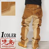 ���祸���� KOJIMA GENES ��󥭡������ �ڥ��󥿡��ѥ�� ������/�ǥ˥�/������/���/RNB-1081DA/����̵���ڻ��祸���󥺤��鿷����󥺤��о�!!��