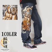 ���ָ������30800�ߤ�20%OFF������[SALE] ������[���饯����ޥ���]�����ͤη������ �饪��VS�Ը׻� �ɽ� ����������/�ǥ˥�/��/����/292215/����̵��