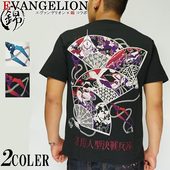 �������󥲥ꥪ��[Evangelion] �� �ӥ���� ��Ļ������ ����T�����/Ⱦµ/��������/���/529251/����̵���ڥ������Ӥ��鿷������T����Ĥ��о�!!��