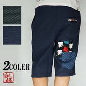ť������ ���ʥݥ��åȻɤ��� �������硼�ȥѥ��/���/D14645/����̵����ť���������鿷���������硼�ȥѥ�Ĥ��о�!!��