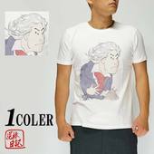 和柄ブランド,泥棒日記 | 和柄 カジュアル ジーンズプラザ摩耶葛西店