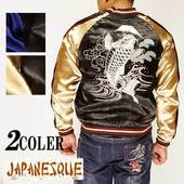 JAPANESQUE [���ގ��ʎߎȎ���] �Ȥ˸� �ɽ� �ٻ� ķ�͸� ��С����֥� ���� ��������� ��� 3RSJ-047/����̵����JAPANESQUE[���ގ��ʎߎȎ���]���鿷���������о�!!��