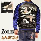 JAPANESQUE [���ގ��ʎߎȎ���] �ޥ� �ɽ� �� ��С����֥� ���� ��������� ��� 3RSJ-048/����̵����JAPANESQUE[���ގ��ʎߎȎ���]���鿷���������о�!!��