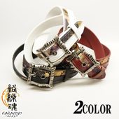 ������[���饯����ޥ���] ��� �쥶�� ���� BELT ���� �٥�� ���� 292931/����̵�������������鿷�������岼�٥�Ȥ��о�!!��