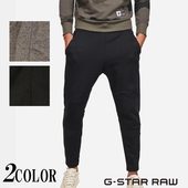 �ڻĤ�M�������ʲ�����������17600�ߤ�50%OFF������[SALE] ���������� ���� G-STAR RAW Motac Slim Tapered Sweatpant �������å�  �ơ��ѡ��� �ѥ�� ��� D14598-A612�ڥ������������鿷������åȥѥ�Ĥ��о�!!��/����̵��