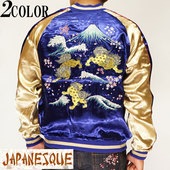 Japanesque ����ѥͥ��� �Ȥ˻�� ��С����֥� ���� ��������� ��� ��ǥ����� 3RSJ-046/����̵���ڥ���ѥͥ������鿷����������������о�!!��