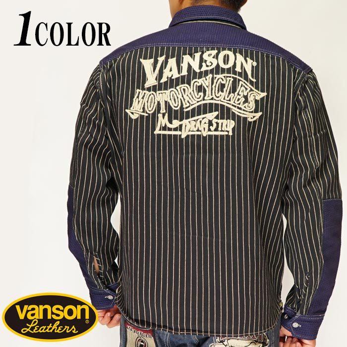 VANSON バンソン 刺し子切替 ロゴチェーン刺繍 デニム 長袖シャツ NVSL