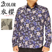 ���ָ������18480�ߤ�20%OFF������[SALE] ��ݯ �����⤶���� �³� ɥ�ĺ� ����ѥ�ץ�ߥ��� ��۽��� �쥮��顼����� ����Ĺµ����� ������ ��� SA-1292/����̵��