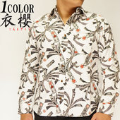 ���ָ������12980�ߤ�20%OFF������[SALE] ��ݯ �����⤶���� ���� �Υ� �쥮��顼����� ����Ĺµ����� ������ �����󥯥����Ǻ� ��� SA-1298/����̵��
