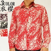 ���ָ������18480�ߤ�30%OFF������[SALE] ��ݯ �����⤶���� ��Ź���� ����ѥ�ץ�ߥ��� ������ �쥮��顼����� ����Ĺµ����� ������ �����Ǻ� ��� SA-1311/����̵��