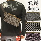 ���ָ������12980�ߤ�15%OFF������[SALE] ��ݯ �����⤶���� ���޸�  ���� ����Ĵ �������� �������� �Хå� BAG �� ��� ��ǥ�����  2WAY�ܥǥ� SA-1186/����̵��