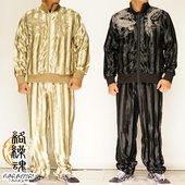 和柄ブランド,絡繰魂,上下セットアップ(絡繰魂) | 和柄 カジュアル