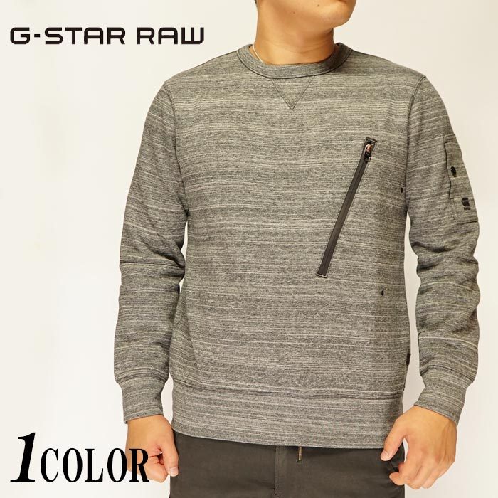 G-STAR RAW トレーナー　ジースター G-STAR RAW ジースター ロウ【G-STAR RAW】ORIGINALS STAMP SWEATER