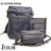 ���������� ���� G-STAR RAW �Хå��ѥå� ���å� BAG 3WAY ��� Estan Axler Detachable D15670-B988/����̵���ڥ������������鿷��Хå��ѥå����о�!!��