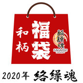 ͽ  5å  ʡ ka2020 2020ǯ/̵5ʡޤо!!