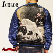 satori Ȥ   ϵ ɽ С֥   GSJR-025/̵satori[Ȥ]鿷о!!