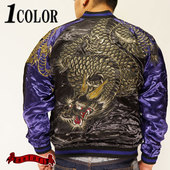 satori Ȥ   䰤ζ ɽ С֥   GSJR-026/̵satori[Ȥ]鿷о!!