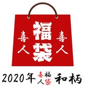 ͽ  4å  ʡ ki2020 2020ǯ/̵ڴͤ4ʡޤо!!